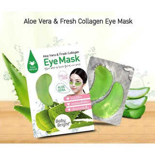 MẶT NẠ MẮT BABY BRIGHT ALOE VERA