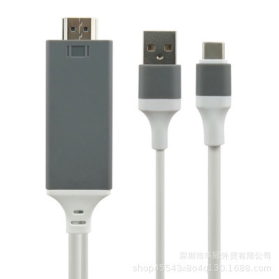 Dây Cable kết nối điện thoại iPhone với tivi , máy chiếu Lightning to HDMI - Hàng hiệu cao cấp