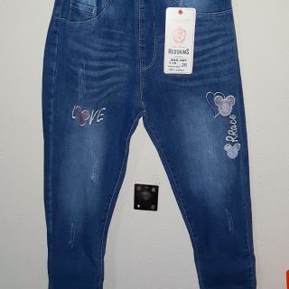 Combo quần jeasn cho chị Suong Thị Võ