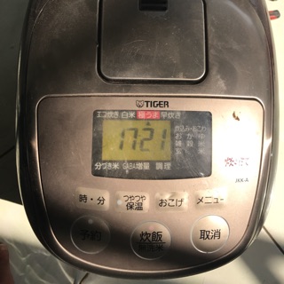 Nồi cơm Tiger nội địa nhật loại 1L