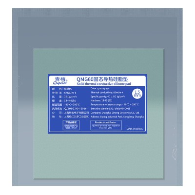 Miếng Dán Tản Nhiệt Thermal Pad 6wmk