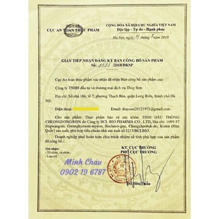 Tinh Dầu Thông Đỏ Cheongsongwon Hàn Quốc