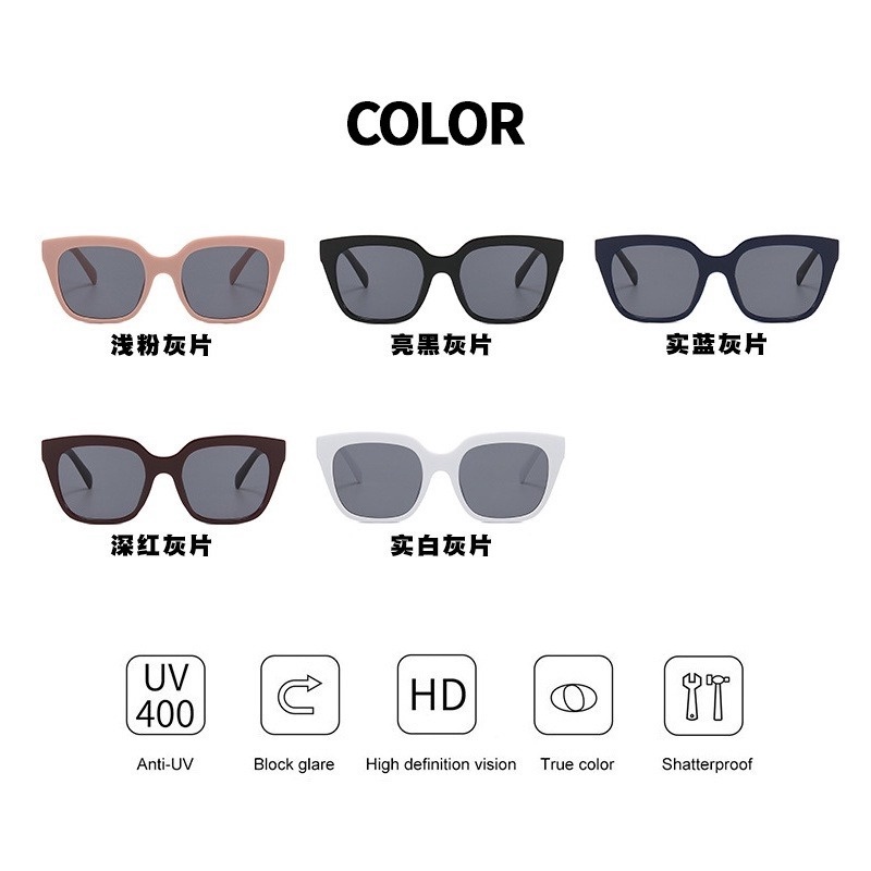 (AIMURUSI) COD Kính Mát Gọng Vuông Đơn Giản Chống Tia UV Thời Trang Hàn Quốc