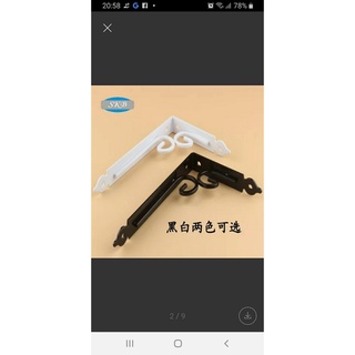 BỘ Eke, Giá đỡ chữ  bắt kệ  kiểu hoa văn