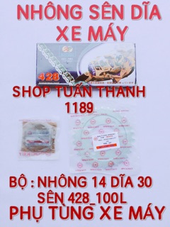 BỘ NHÔNG SÊN DĨA 14-30