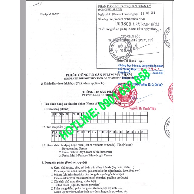 [FREESHIP, HOÀN XU] BỘ DƯỠNG DA MẶT [TRẮNG DA], [MỜ NÁM, TÀN NHANG sau 4 tuần] SÁNG TỐI HƯƠNG THỊ | BigBuy360 - bigbuy360.vn