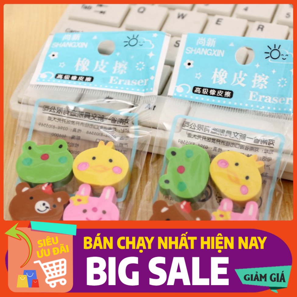 Bộ 4 cục gôm hình thú dễ thương