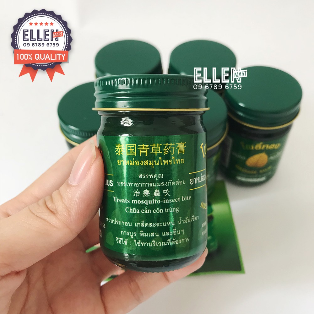 6 hủ dầu cù là xanh Massage Balm lá bồ đề 50g