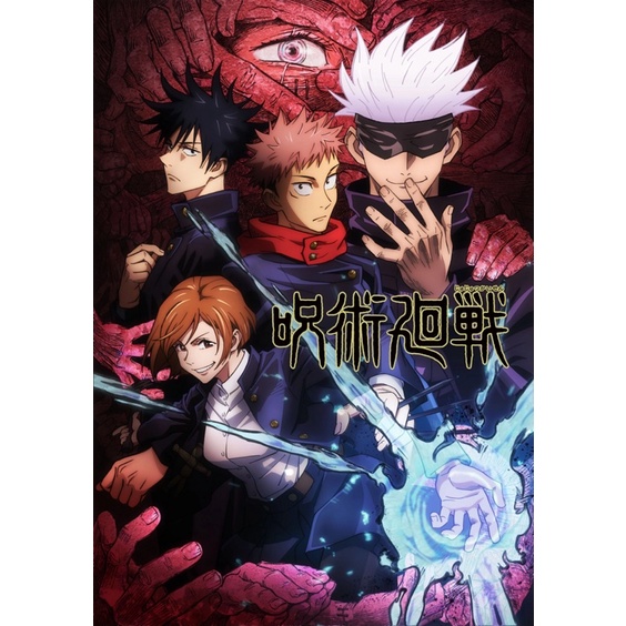 Combo 3-6 poster jujutsu kaisen A4 / tranh ảnh jujutsu kaisen