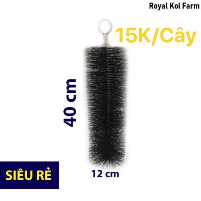 10 chổi lọc hồ cá 40cm vật liệu lọc nước hồ koi