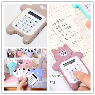 Máy Tính Cầm Tay 8 Chữ Số Hình Gấu Dễ Thương