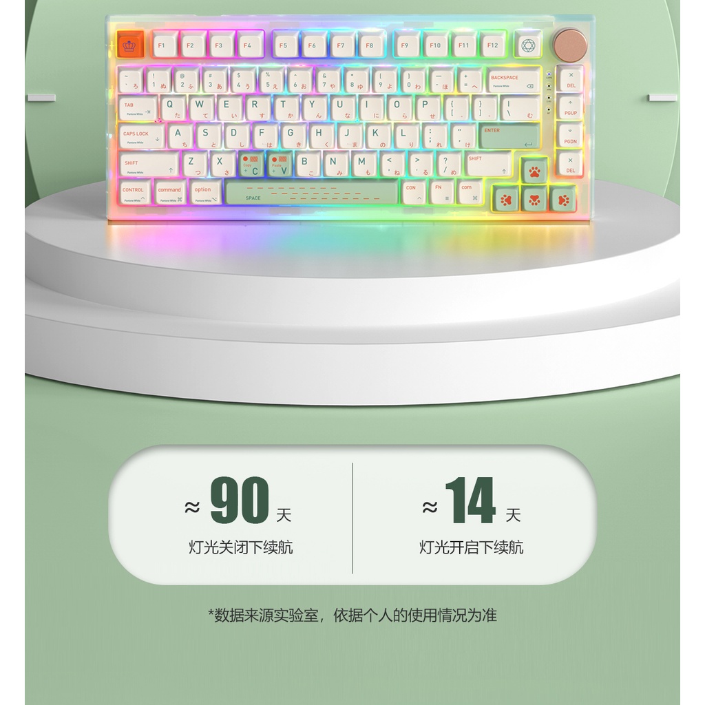 Kit bàn phím cơ GK75, (Nexttime 75v2) mạch xuôi, 3 mode kết nối, Gasket Mount, led RGB