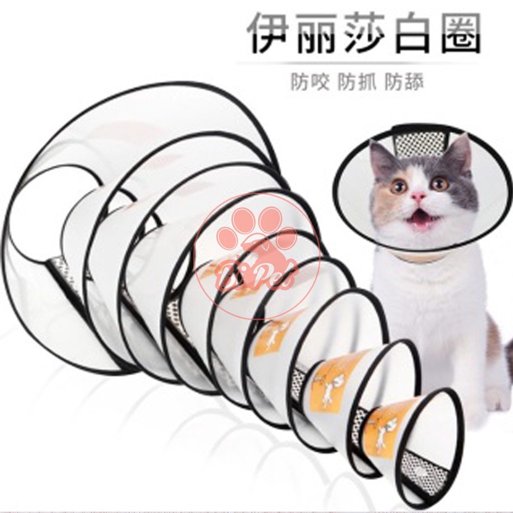 Loa chống liếm , vòng đeo cổ chống cắn bậy cho chó mèo thú cưng | Bi Pets