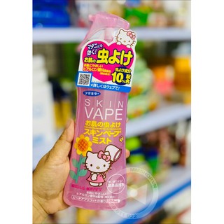 Xịt phun sương chống muỗi và côn trùng SKIN VAPE 200ml - hương đào
