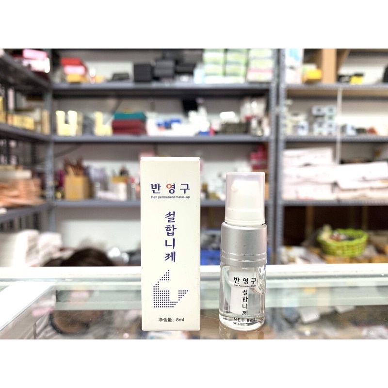 Dưỡng Hàn Collagen Chăm Sóc Mày Môi Sau Phun Xăm, Dưỡng Hàn Trắng Sau Xăm