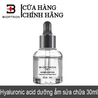 Bioptrn Serum tri mụn nám sẹo thâm rỗ tàn nhang Dòng kem ngăn ngừa mụn thâm sẹo rỗ 30ml