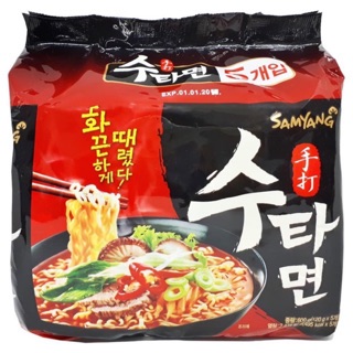 5 GÓI MÌ BÒ CAY SUTAH SAMYANG HÀN QUỐC (1 lốc)