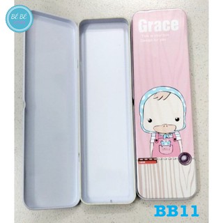 Hộp bút sắt 1 ngăn - BB11