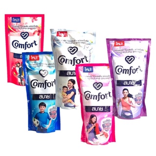 [Mẫu mới]Nước Xả Vải Comfort 580ml Thái Lan ( Giao màu Ngẫu nhiên )