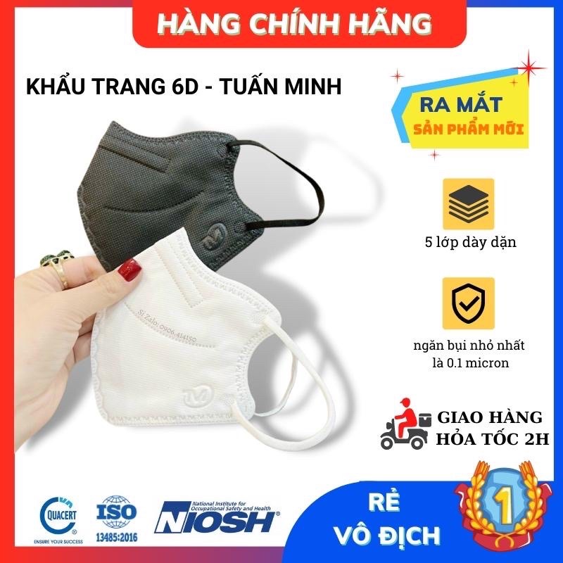 Khẩu trang 3d mask unicham logo nhật hộp 50 chiếc *Free Ship* Sản xuất tại việt nam