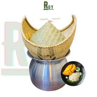 Chõ nấu xôi loại 1 + nồi đồ xôi kiểu thái/lào tiện dụng หม้อนึงข้าวเหนียว