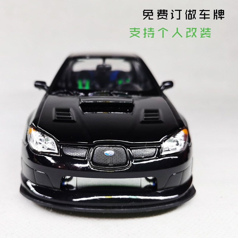 ✚Mô Hình Xe Hơi Subaru Wing Leopard IMPREZA STI Tỉ Lệ 1/24 Bằng Hợp Kim