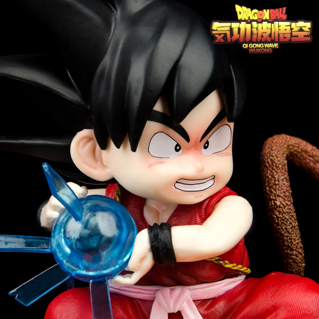 Mô hình Dragon ball Goku cưỡi cân đẩu vân 20 cm