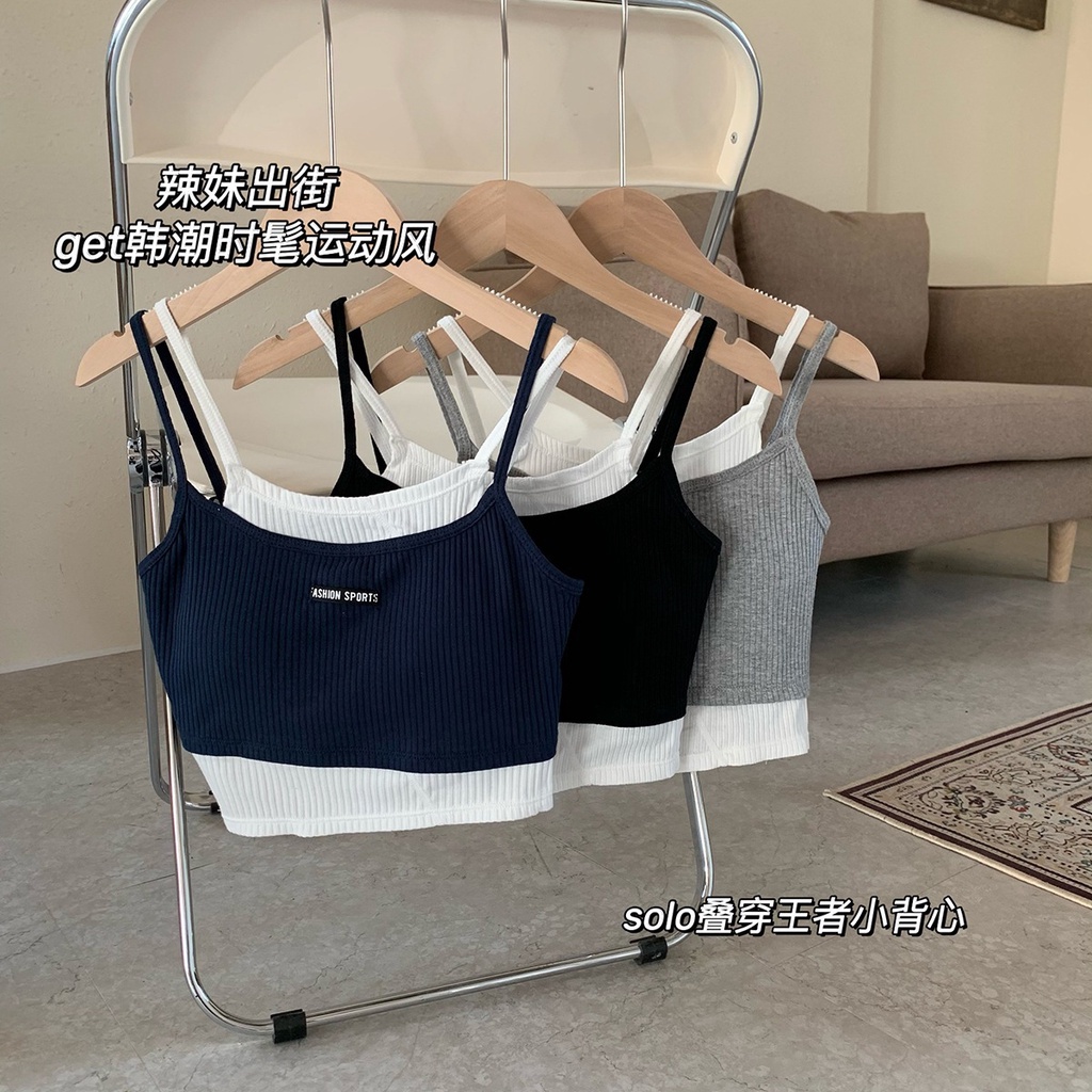 Áo Hai Dây Thiết Kế Hở Vai Quyến Rũ Cho Nữ 3.8