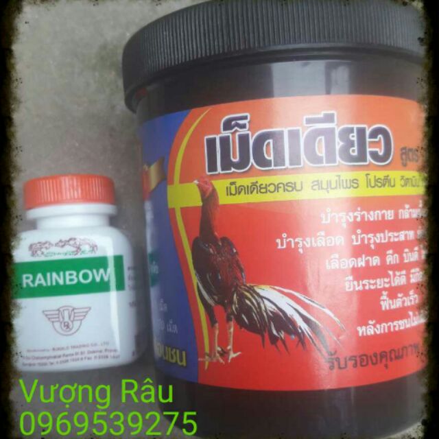 BỔ NỘI TẠNG CHO GÀ CHỌI