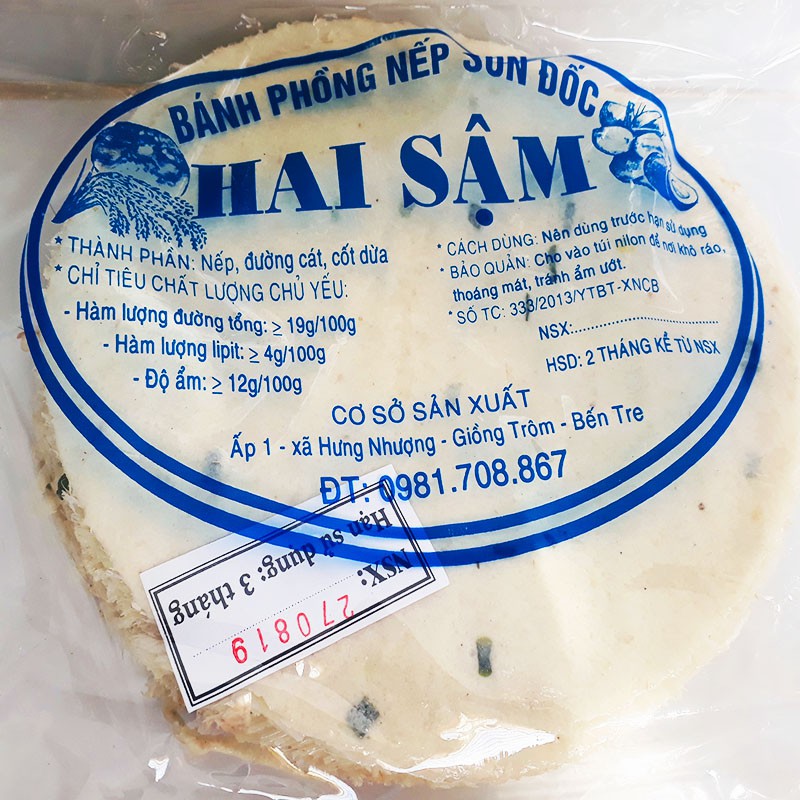 Bánh phồng nếp mặn Sơn Đốc 50 cái sống