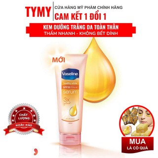 Dưỡng trắng an toàn Vaseline 50X tuýp to 320ML thấm nhanh không bết dính (CAM KẾT CHÍNH HÃNG chuẩn Thái)