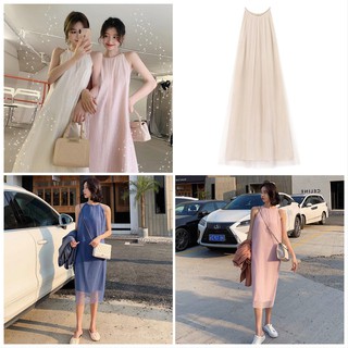 Trả order váy ulzzang