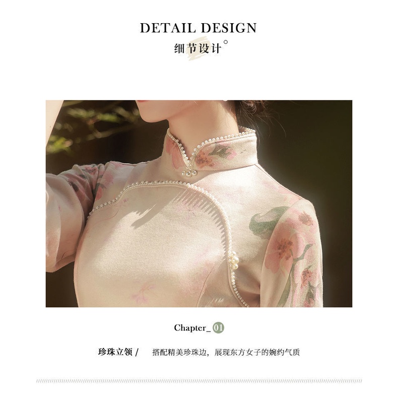 Sườn Xám Cách Tân Tay Dài Chất Da Lộn Thời Trang Thu Đông Mới 2021 Cho Nữ