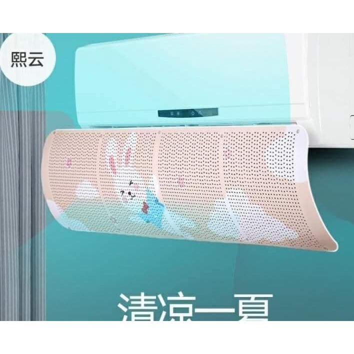 TẤM CHẮN ĐIỀU HOÀ HẠN CHẾ GIÓ CHO TRẺ NHỎ VÀ NGƯỜI GIÀ ( màu ngẫu nhiên )