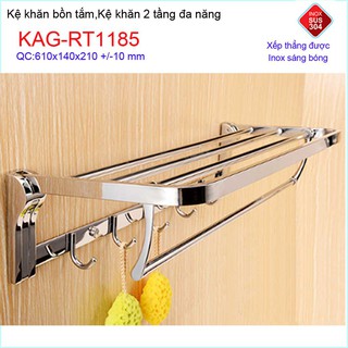 KỆ TREO KHĂN NHÀ TẮM INOX KAG-RT1185