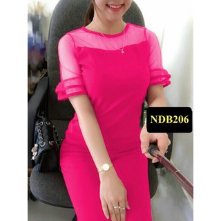 ĐỒ BỘ CÁT HÀN PHỐI LƯỚI SIZE ĐẠI