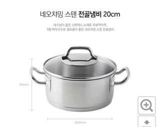NỒI INOX ĐÁY 3 LÓP LOCK &LOCK