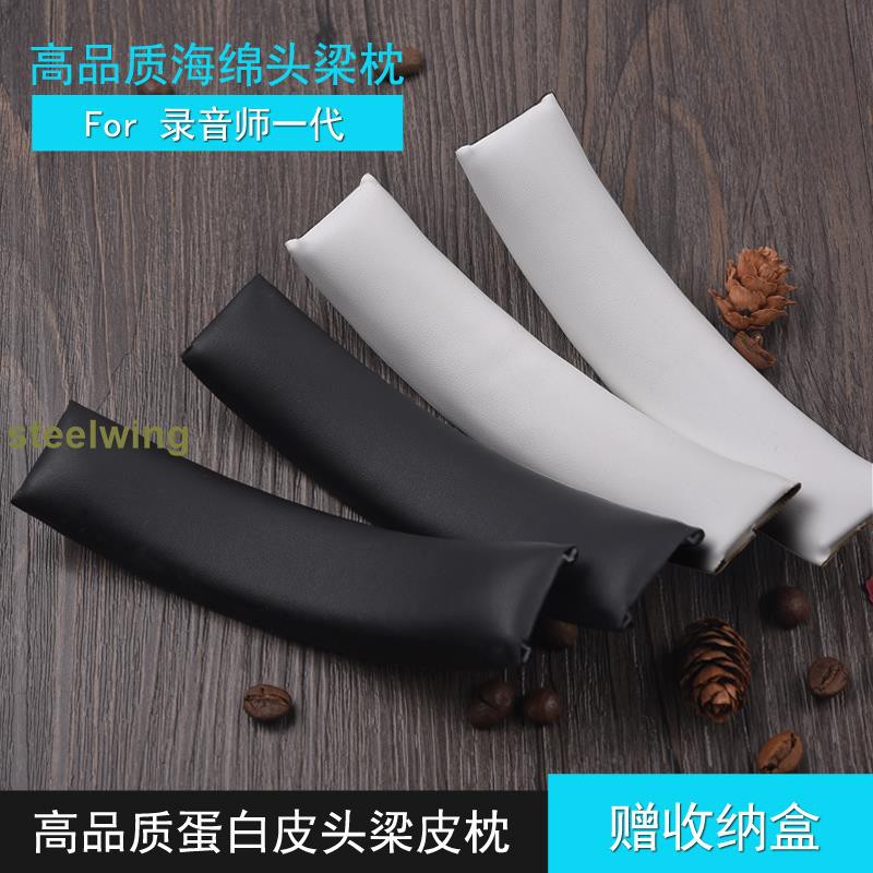 Đệm Mút Tai Nghe Trùm Đầu Magic Sound Beats Studio Thế Hệ 1.0 Chuyên Dụng | BigBuy360 - bigbuy360.vn