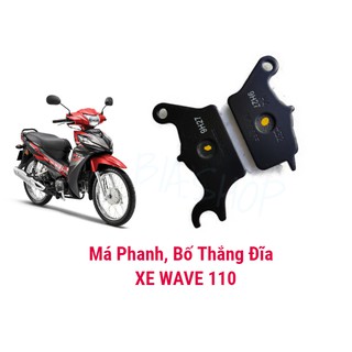 Phụ tùng cho xe máy má phanh, bố thắng đĩa xe máy Wave S 110