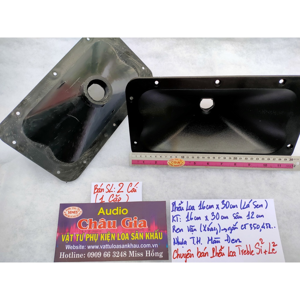Phễu loa treble 16cm x 30cm 2 cái Audio Châu Gia Chưa Có Đánh Giá