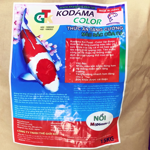Cám cá Koi KODAMA tăng cường màu (bao 15kg). Sản Phẩm 100% nhập khẩu từ Japan