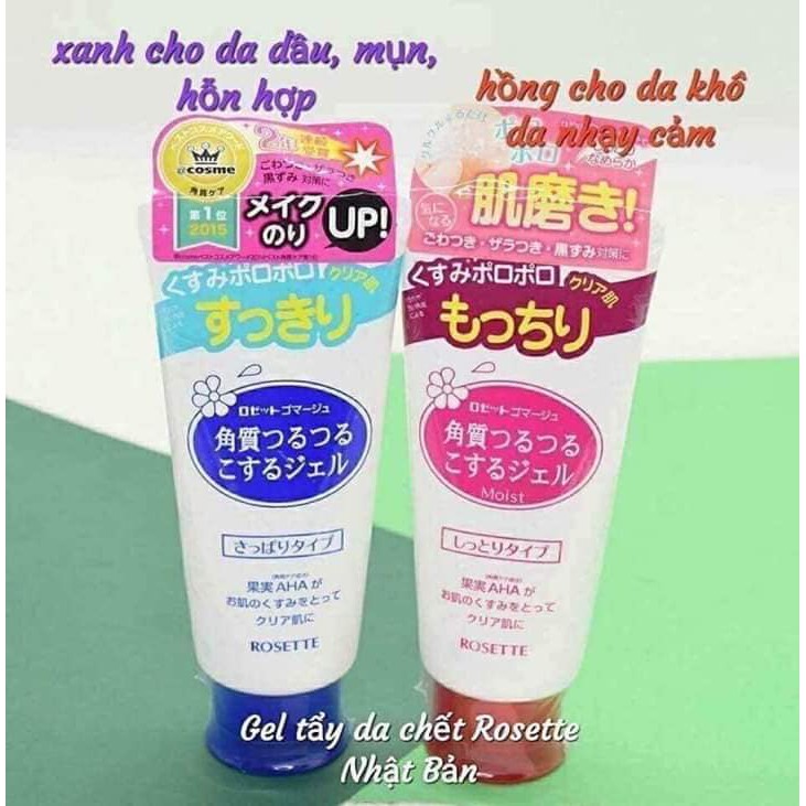 Gel Tẩy Da Chết Rosette Peeling Gel Nhật Bản 120G