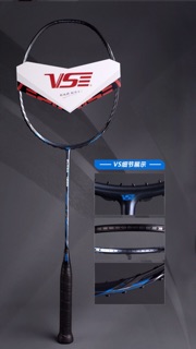Vợt Vs blade