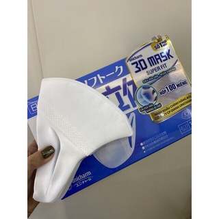 *Tách Lẻ 5 cái* KHẨU TRANG UNICHARM 3D MASK NHẬT BẢN SUPER FIT NGĂN KHÓI BỤI (Cam Kết Chính Hãng)