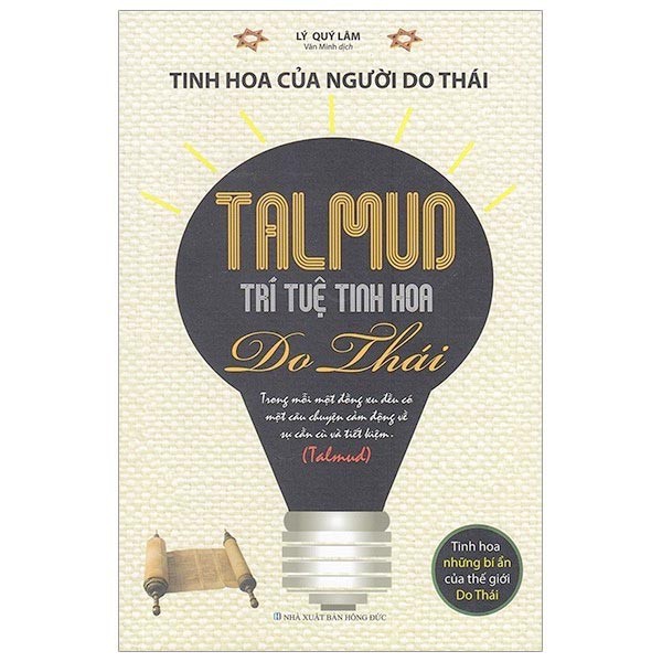 Sách - Talmud Trí Tuệ Tinh Hoa Do Thái Gigabook