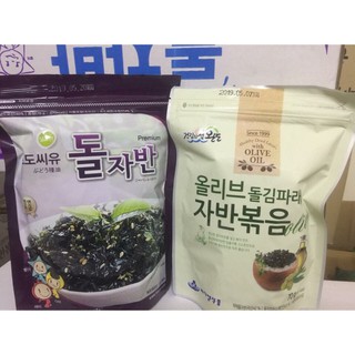 Rong Biển Garimi Vừng Vị Dầu Oliu