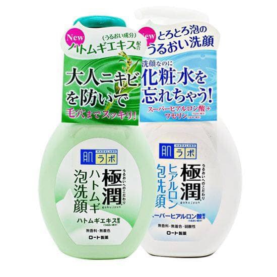 Sữa rửa mặt dạng bọt Gokujyu của Hadalabo