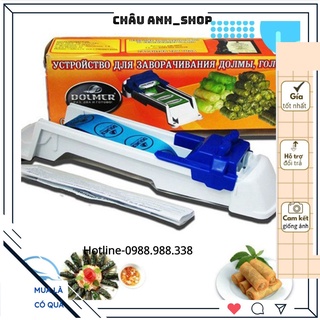 Máy cuốn nem, máy cuộn chả giò, chả ram tiện lợi