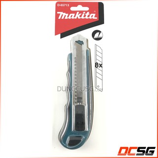 Dao rọc giấy Makita D-65713