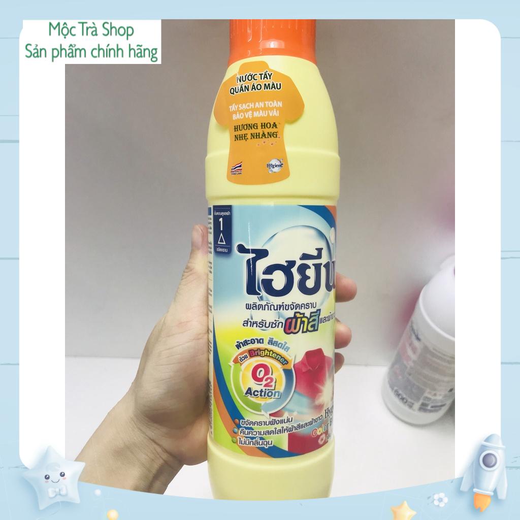 Chính hãng - Có tem phụ- Nước tẩy quần áo trắng/màu HYGIENE 500ml/600ml Thái Lan